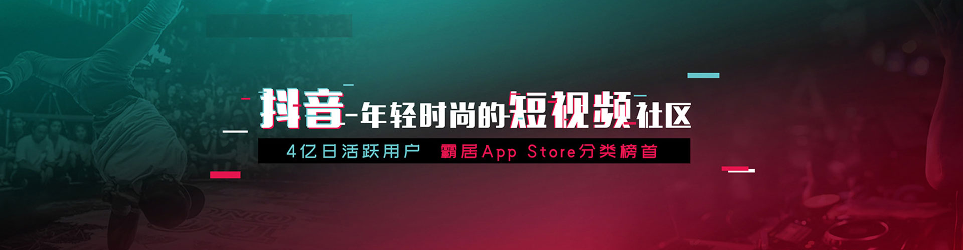 路南搜索开户返点
