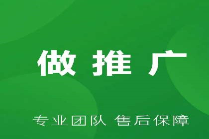 实战经验分享：SEM网络推广让企业业绩飙升